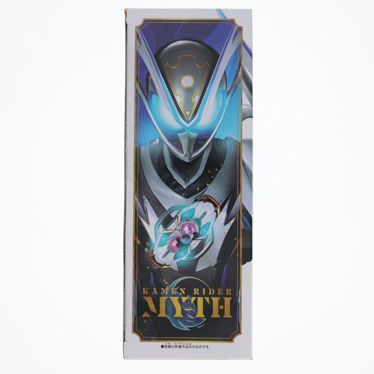 【中古即納】[TOY] 変身ベルト DXマイスドライバー 仮面ライダーマイス 完成トイ バンダイ(20260905)