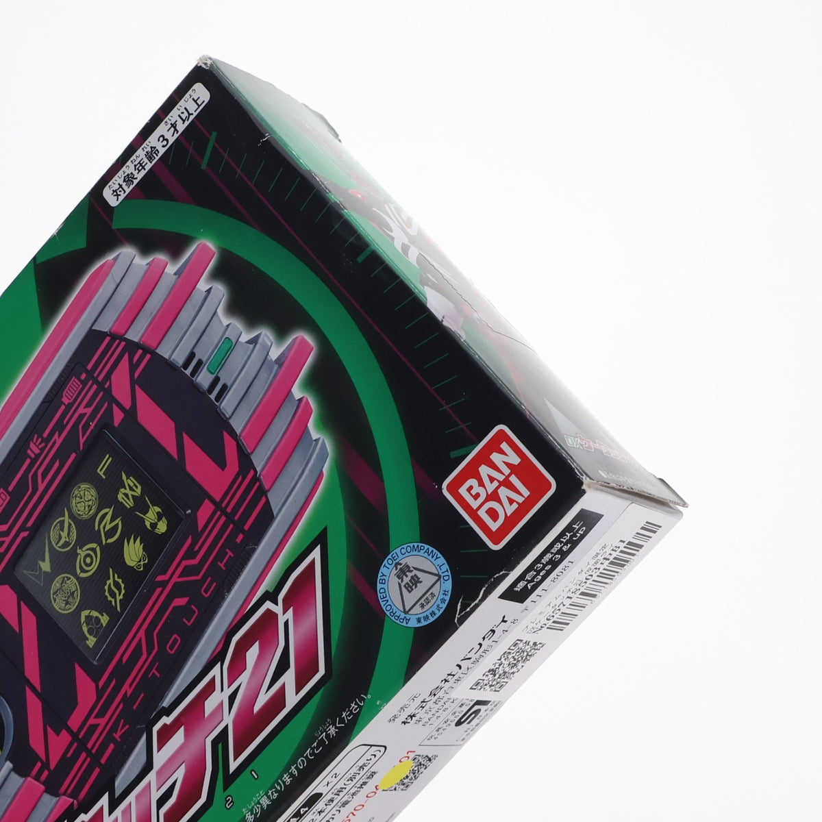 【中古即納】[TOY] プレミアムバンダイ限定 DXケータッチ21 仮面ライダージオウ 完成トイ バンダイ(20210623)