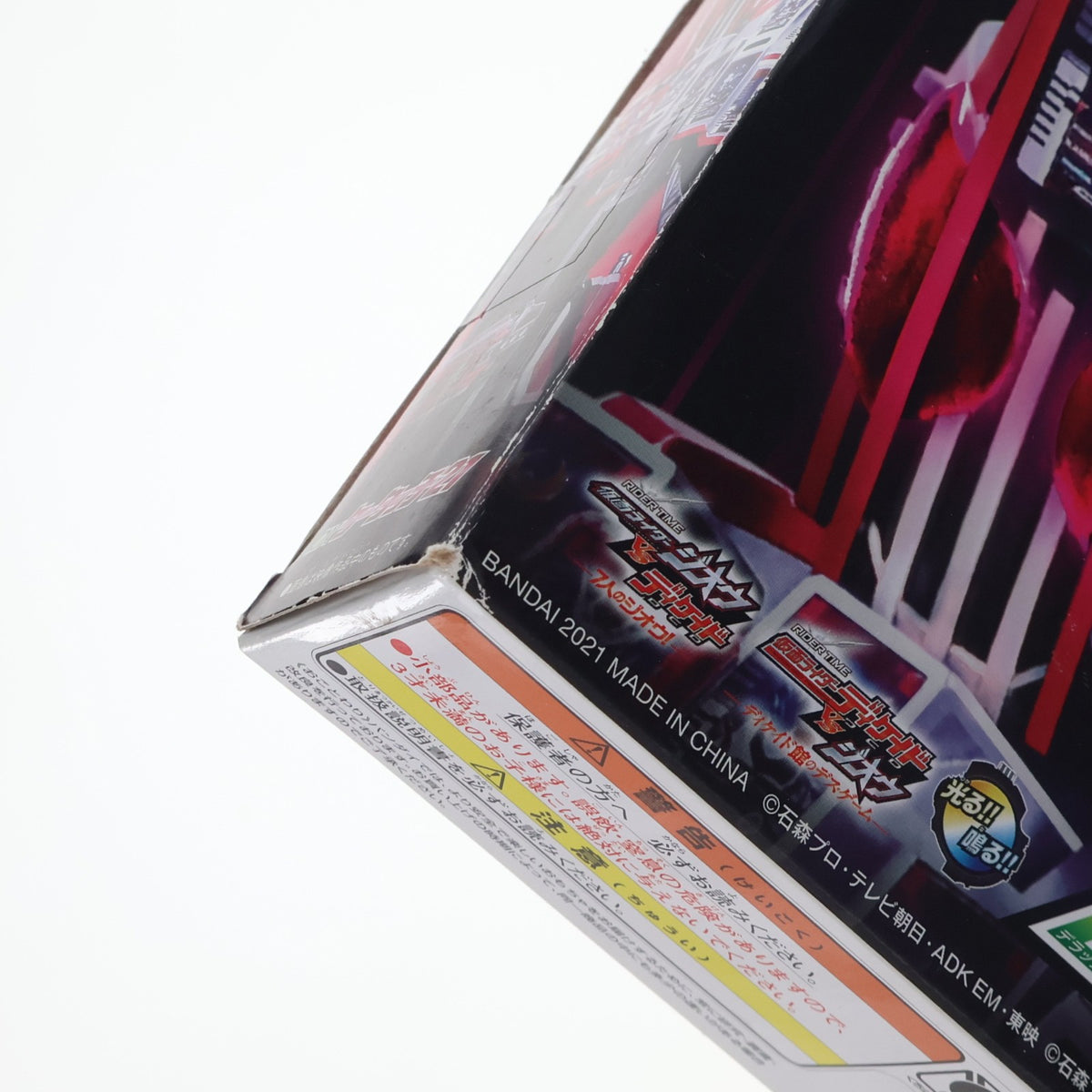 【中古即納】[TOY] プレミアムバンダイ限定 DXケータッチ21 仮面ライダージオウ 完成トイ バンダイ(20210623)