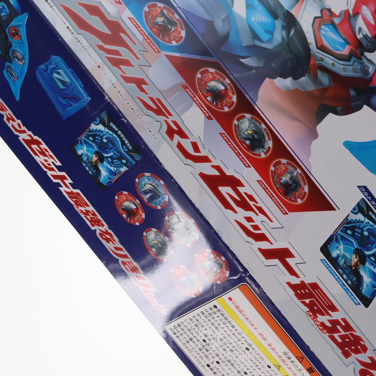 【中古即納】[TOY] DXウルトラマンゼット最強なりきりセット ウルトラマンZ 完成トイ バンダイ(20200620)