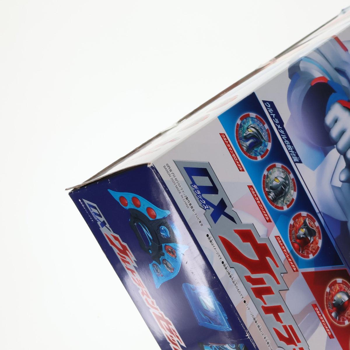 【中古即納】[TOY] DXウルトラマンゼット最強なりきりセット ウルトラマンZ 完成トイ バンダイ(20200620)