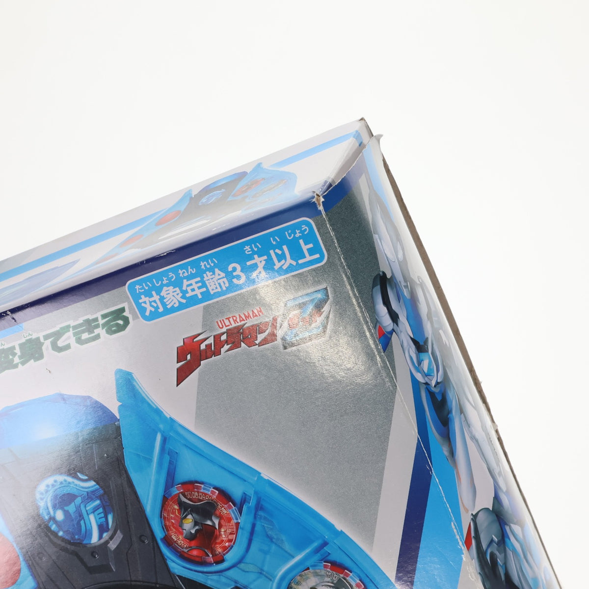 【中古即納】[TOY] DXウルトラマンゼット最強なりきりセット ウルトラマンZ 完成トイ バンダイ(20200620)