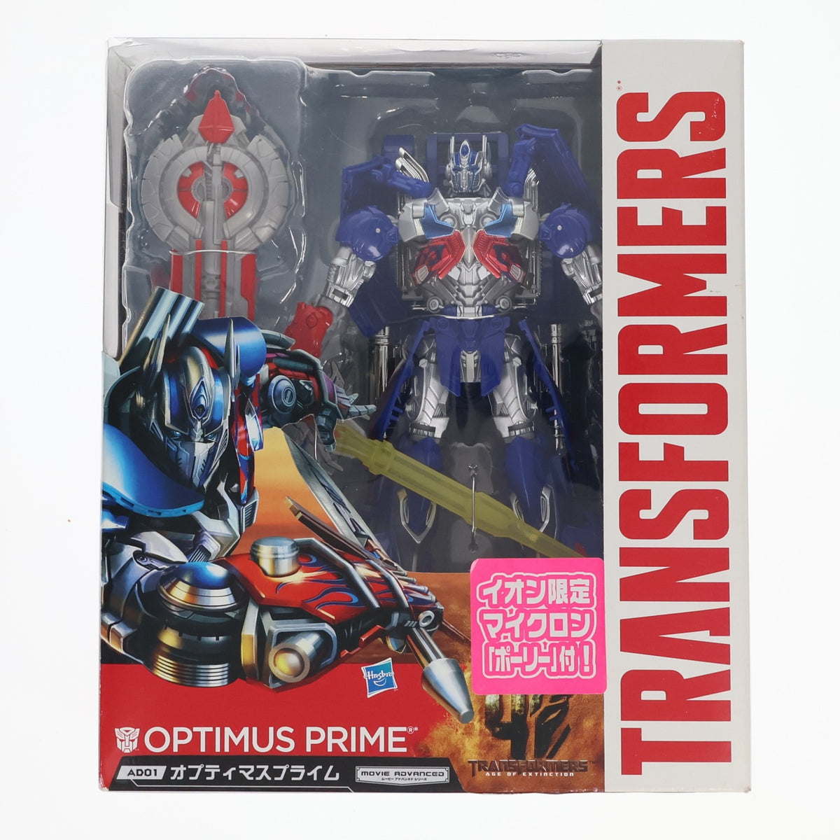 【中古即納】[TOY] トランスフォーマームービーアドバンスドシリーズ AD-01 オプティマスプライム トランスフォーマー/ロストエイジ 完成トイ タカラトミー(20140517)