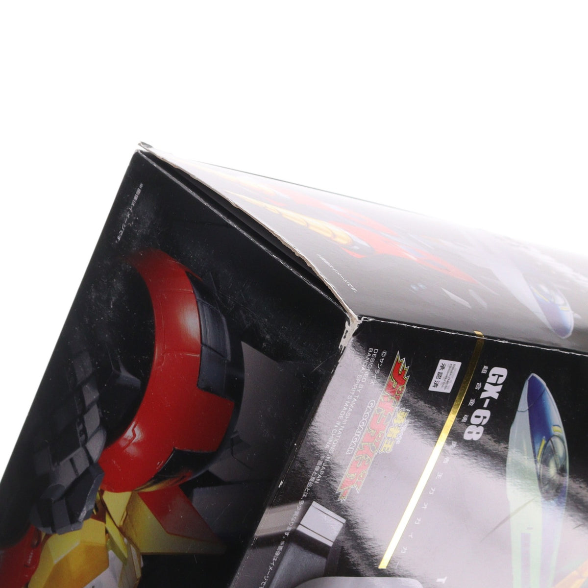 【中古即納】[TOY] (再々販) 超合金魂 GX-68 勇者王ガオガイガー 完成トイ バンダイスピリッツ(20240223)