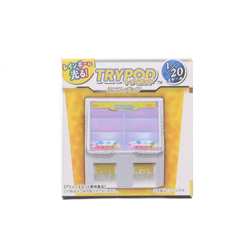 【中古即納】[FIG] お家で遊べるゲーセンシリーズ 第4弾 レインボーに光る!TRYPOD(トライポッド)ミニフィギュア 1/20 プライズ エス・トラスト(20251030)