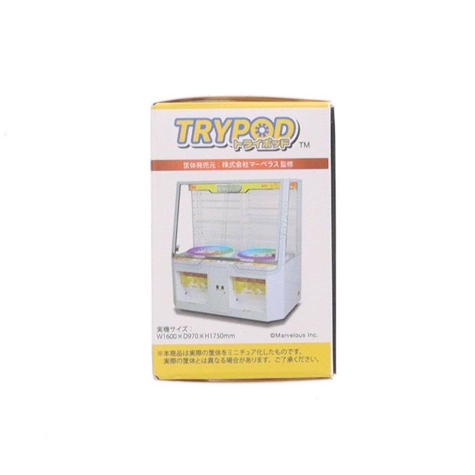 【中古即納】[FIG] お家で遊べるゲーセンシリーズ 第4弾 レインボーに光る!TRYPOD(トライポッド)ミニフィギュア 1/20 プライズ エス・トラスト(20251030)