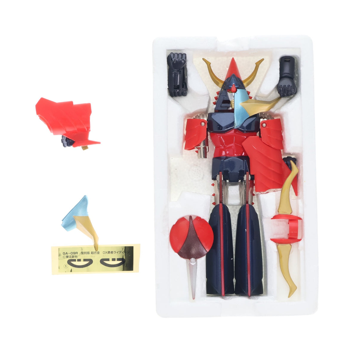 【中古即納】[TOY] 復刻版 超合金 GA-09R DX勇者ライディーン 完成トイ バンダイ(19991231)