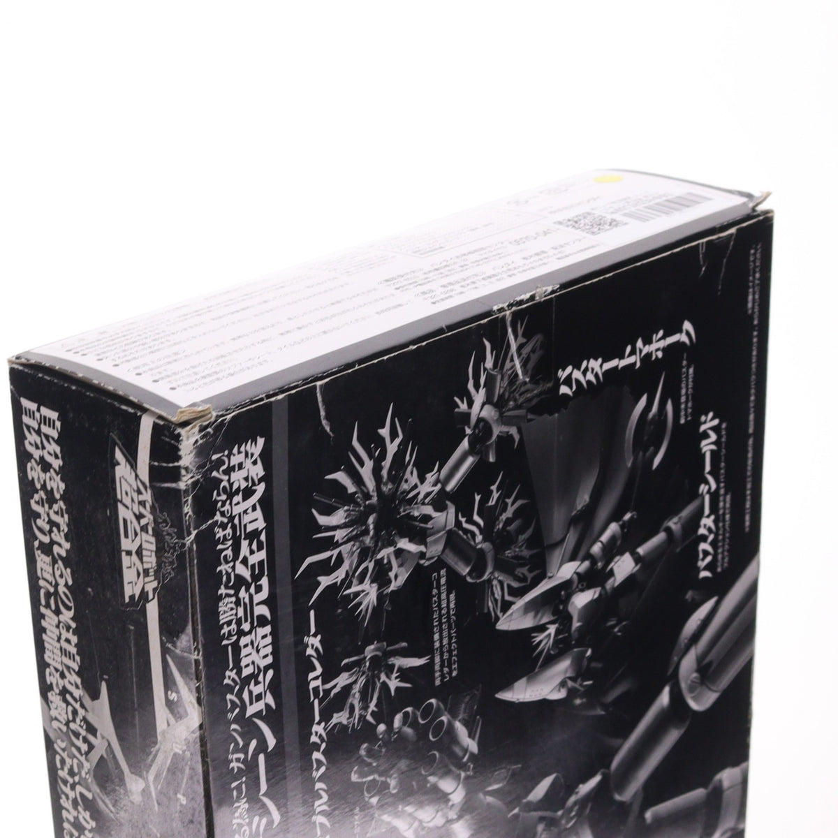 【中古即納】[TOY] 魂ウェブ商店限定 スーパーロボット超合金 努力と根性の武装セット トップをねらえ! トイ用アクセサリ バンダイ(20130726)