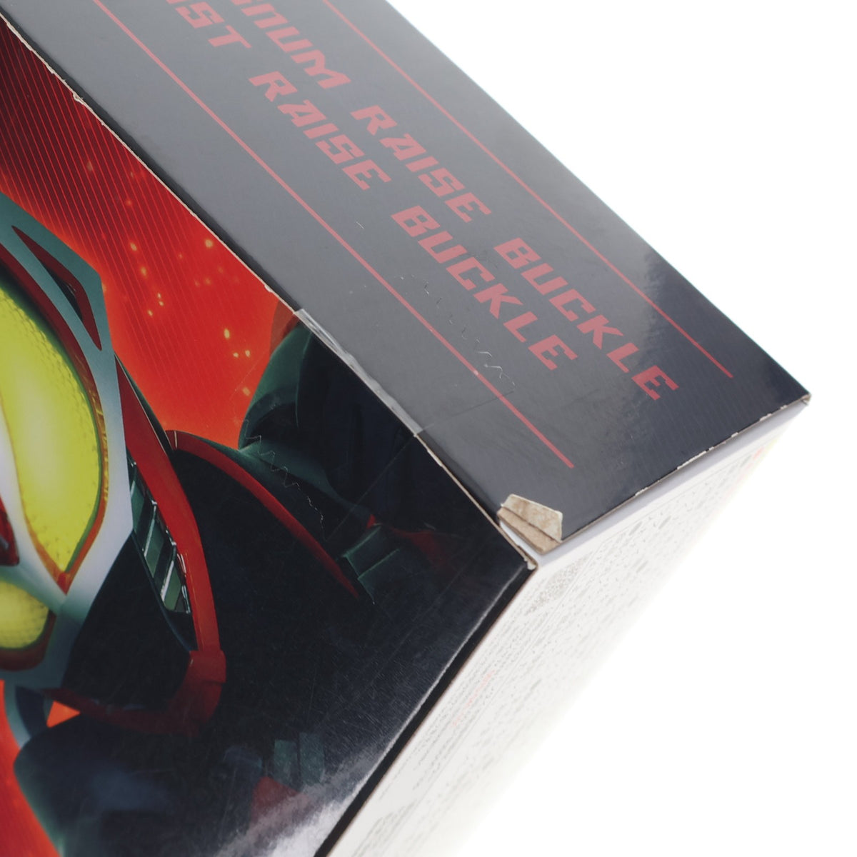 【中古即納】[TOY] 早期購入特典付属 PREMIUM DX メモリアルマグナム&ブーストレイズバックルセット 仮面ライダーギーツ 完成トイ プレミアムバンダイ限定 バンダイ(20240229)
