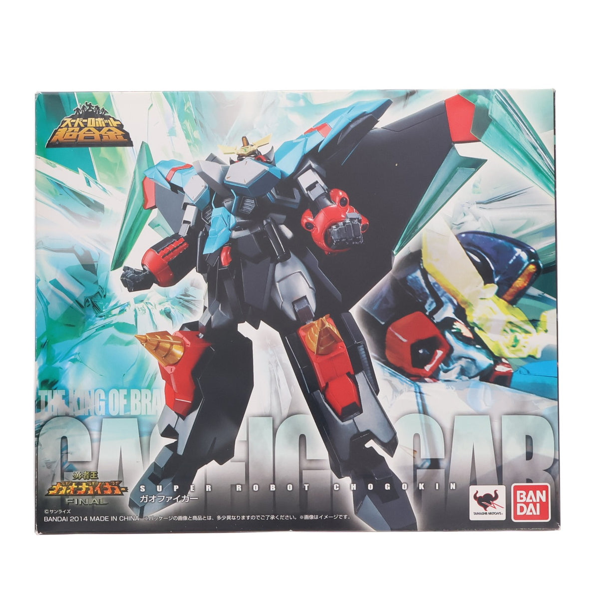 【中古即納】[TOY] スーパーロボット超合金 ガオファイガー 勇者王ガオガイガーFINAL 完成トイ バンダイ(20140725)