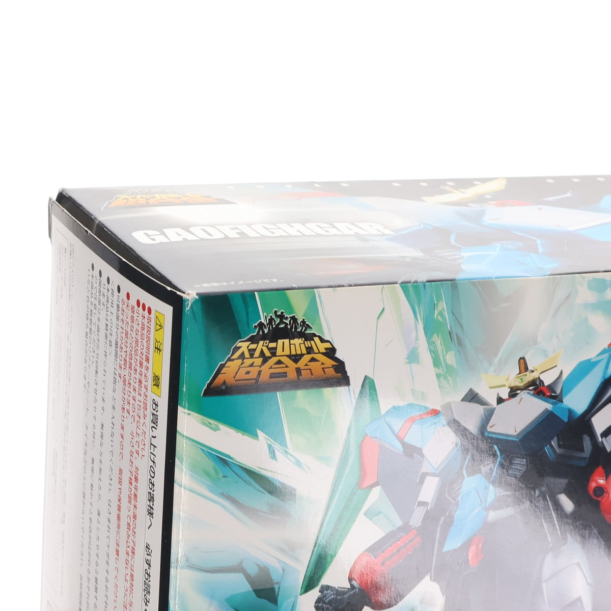 【中古即納】[TOY] スーパーロボット超合金 ガオファイガー 勇者王ガオガイガーFINAL 完成トイ バンダイ(20140725)