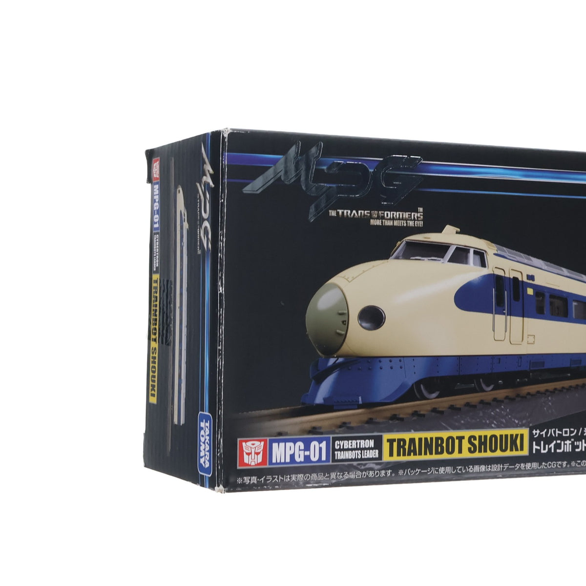 【中古即納】[TOY] トランスフォーマー MPG-01 トレインボットショウキ トランスフォーマー ザ・ヘッドマスターズ 完成トイ タカラトミー(20220625)