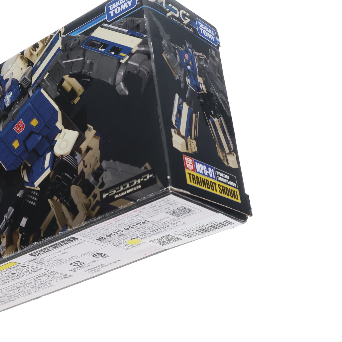 【中古即納】[TOY] トランスフォーマー MPG-01 トレインボットショウキ トランスフォーマー ザ・ヘッドマスターズ 完成トイ タカラトミー(20220625)