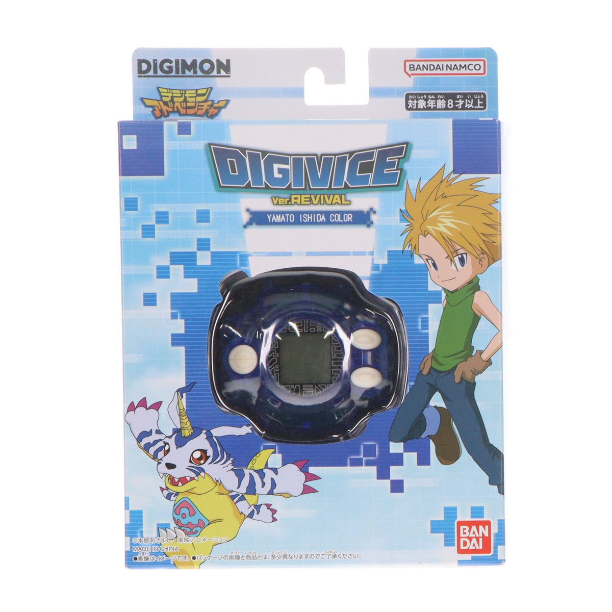 【中古即納】[TOY] デジタルモンスター DIGIVICE(デジヴァイス) Ver.REVIVAL 石田ヤマトカラー デジモンアドベンチャー 完成トイ バンダイ(20260801)