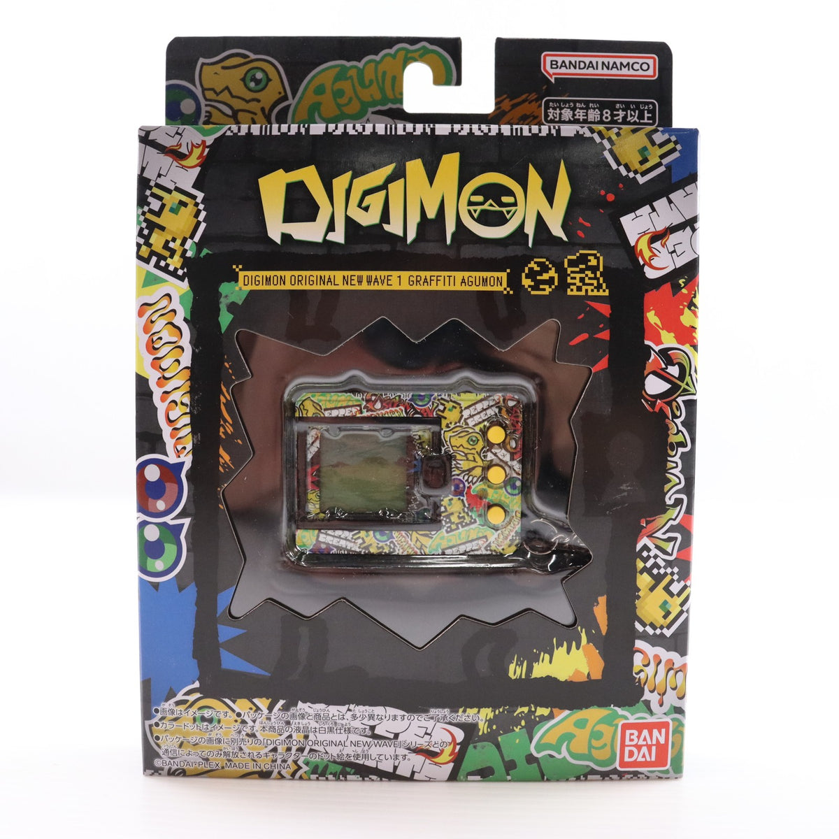 【中古即納】[TOY] デジタルモンスター DIGIMON ORIGINAL(デジモン オリジナル) NEW WAVE 1 GRAFFITI AGUMON(アグモン) 完成トイ バンダイ(20260321)