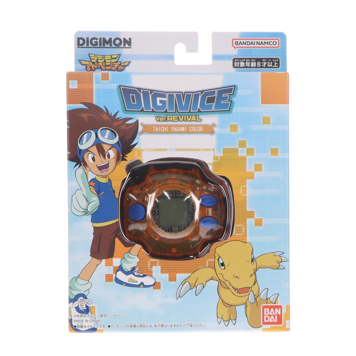 【中古即納】[TOY] デジタルモンスター DIGIVICE(デジヴァイス) Ver.REVIVAL 八神太一カラー デジモンアドベンチャー 完成トイ バンダイ(20260801)