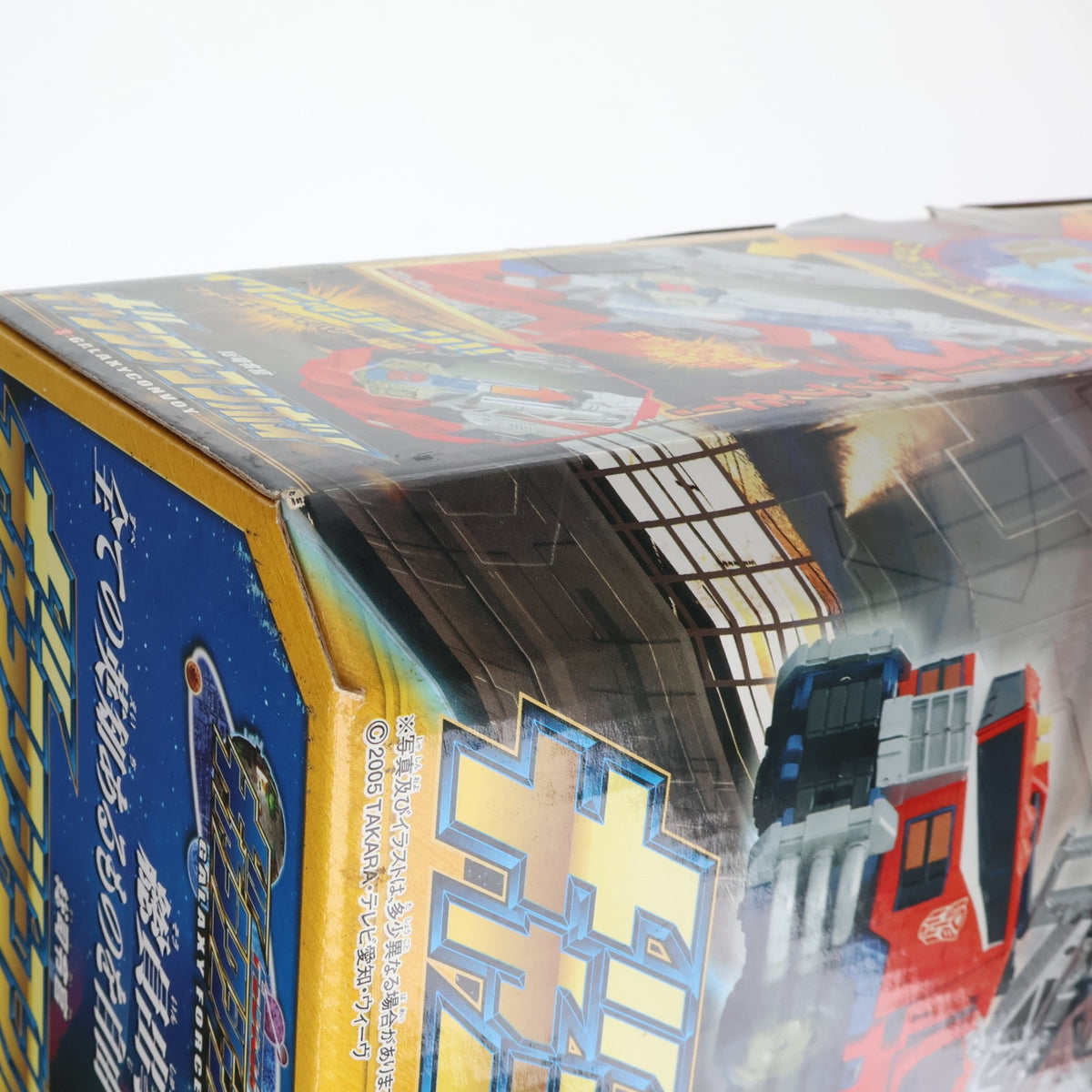 【中古即納】[TOY] トランスフォーマー ギャラクシーフォース GC-01 総司令官 ギャラクシーコンボイ 完成トイ タカラ(20041228)