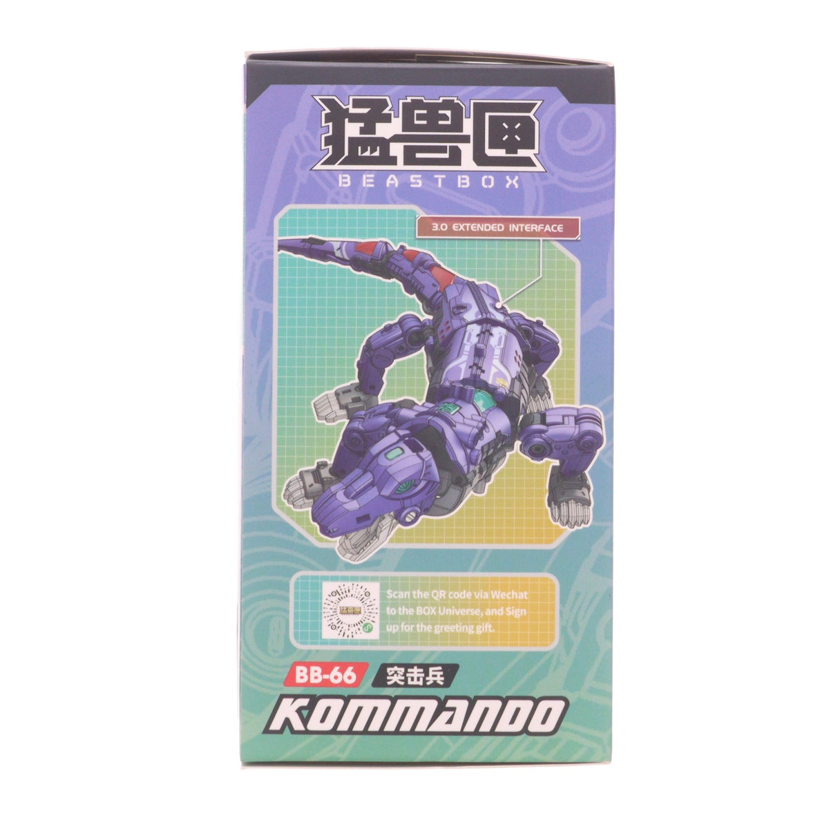【中古即納】[TOY] マイルストン流通限定 BEASTBOX(ビーストボックス) BB-66 KOMMANDO(コマンドー) 完成トイ 52TOYS(20250319)