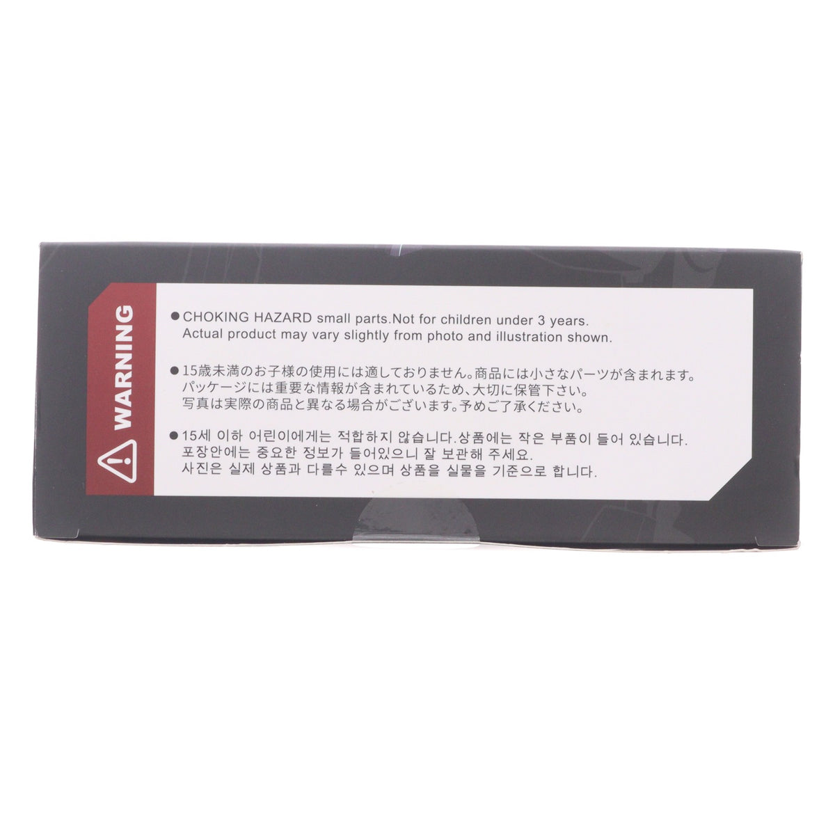 【中古即納】[TOY] BEASTBOX(ビーストボックス) BB-43 LAVA(ラバ) 完成トイ 52Toys(20220413)