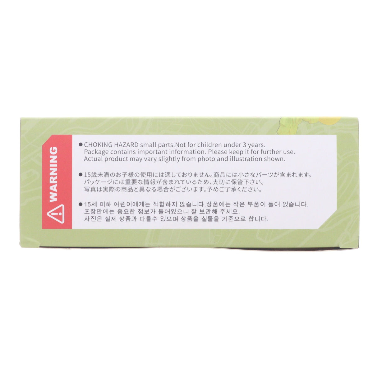 【中古即納】[TOY] BEASTBOX(ビーストボックス) BB-47 PHANTOMASTER(ファントマスター) 完成トイ 52Toys(20220810)