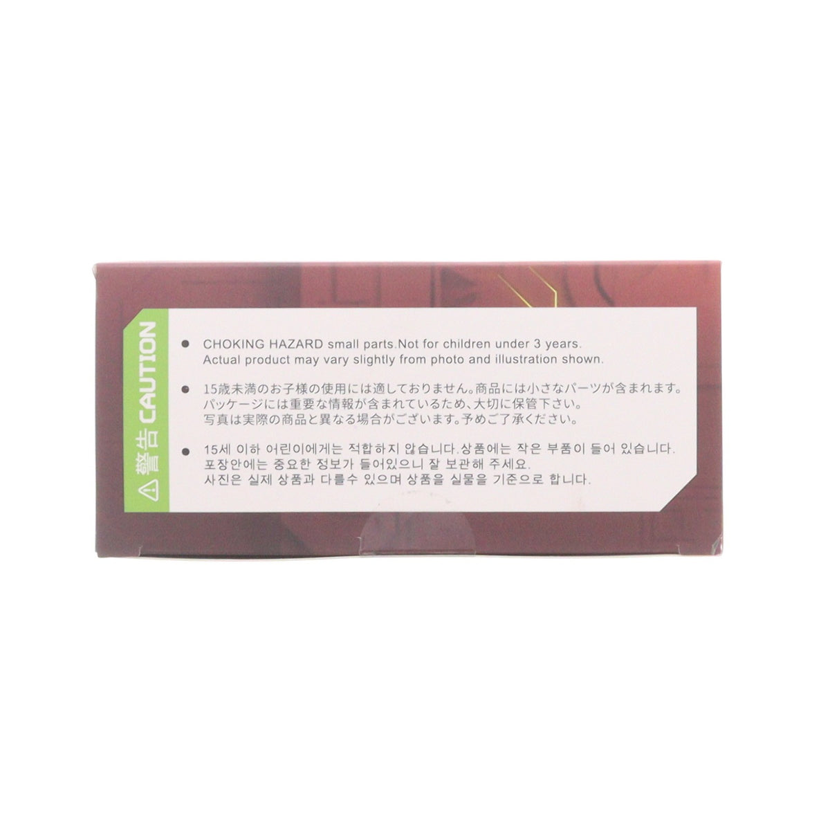 【中古即納】[TOY] MEGABOX(メガボックス) MB-15 HEXANOID UNUS(ヘキサノイド ウーヌス) 完成トイ 52Toys(20211126)