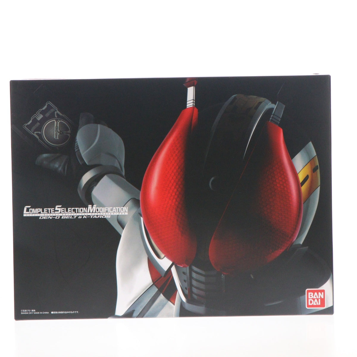 【中古即納】[TOY] プレミアムバンダイ限定 コンプリートセレクションモディフィケーション CSM デンオウベルト&ケータロス 仮面ライダー電王 完成トイ バンダイ(20170930)