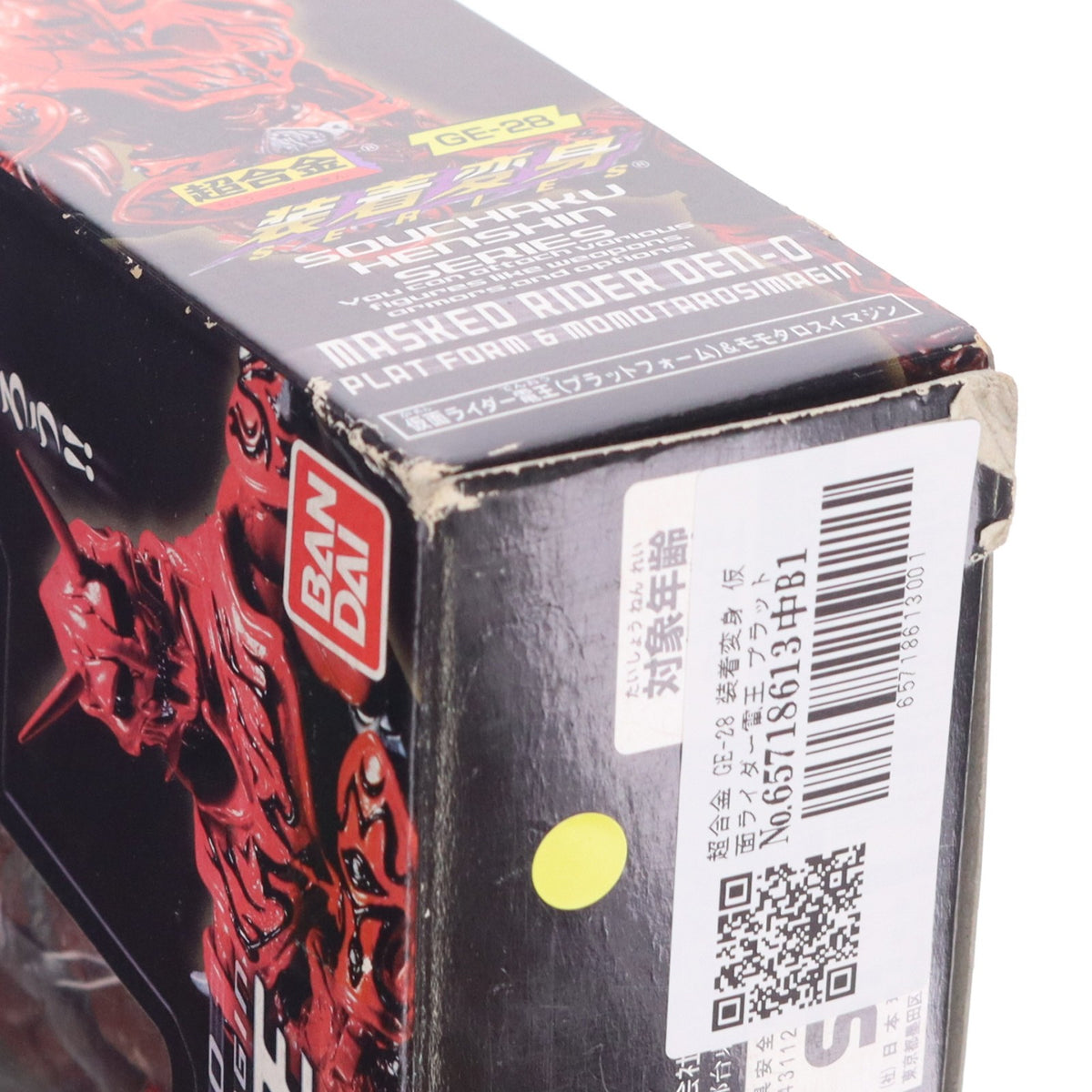 【中古即納】[TOY] 超合金 GE-28 装着変身 仮面ライダー電王 プラットフォーム&モモタロスイマジン 完成トイ バンダイ(20070929)