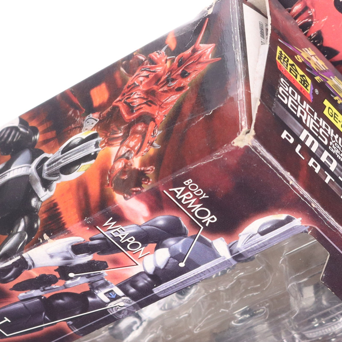 【中古即納】[TOY] 超合金 GE-28 装着変身 仮面ライダー電王 プラットフォーム&モモタロスイマジン 完成トイ バンダイ(20070929)