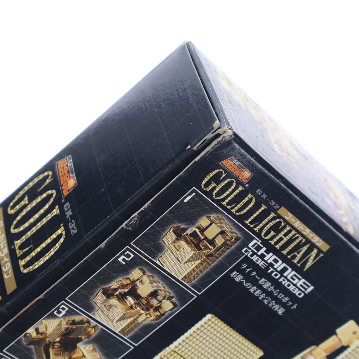 【中古即納】[TOY] 超合金魂 GX-32 ゴールドライタン 完成トイ バンダイ(20060731)