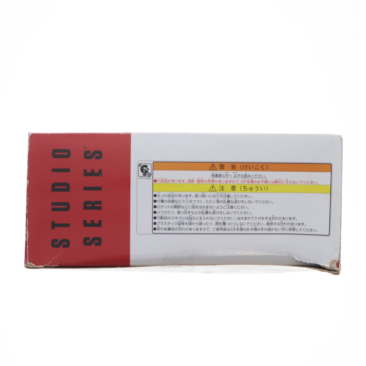 【中古即納】[TOY] トランスフォーマー スタジオシリーズ SS-27 メガトロン 完成トイ タカラトミー(20190321)