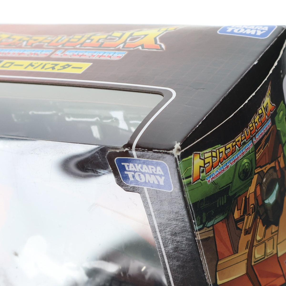 【中古即納】[TOY] トランスフォーマーレジェンズ LG04 ロードバスター 完成トイ タカラトミー(20141129)