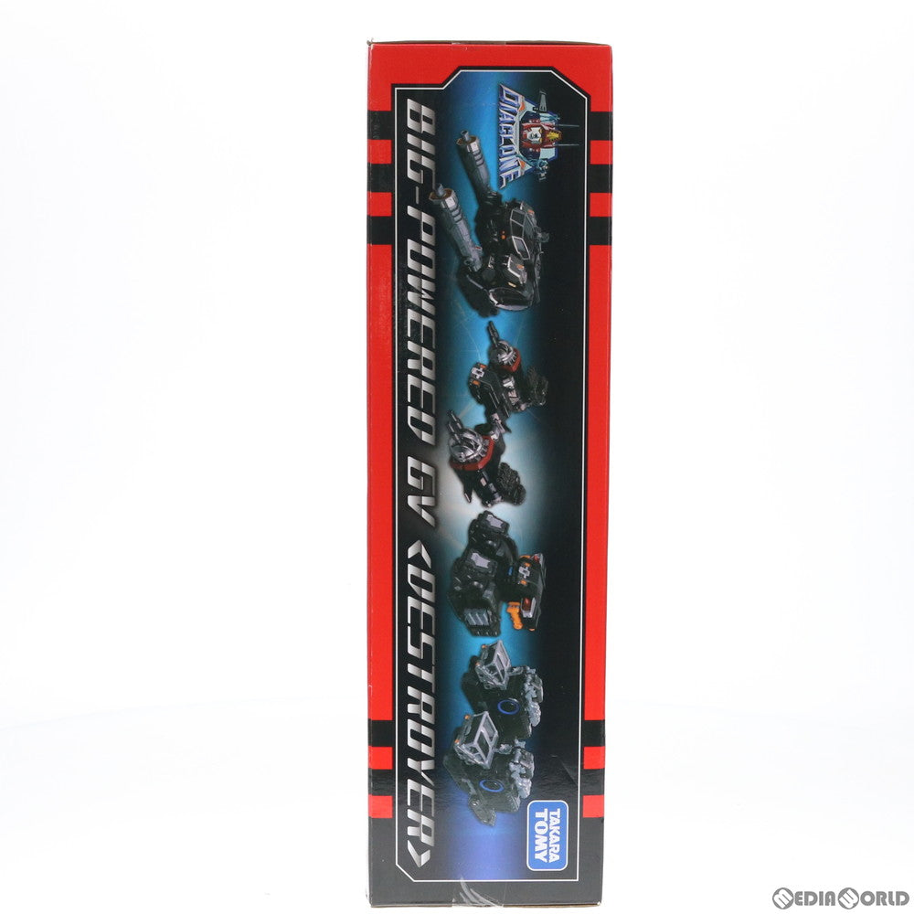 【中古即納】[TOY] ダイアクロン DA-33 ビッグパワードGV デストロイヤー 完成トイ タカラトミー(20190323)