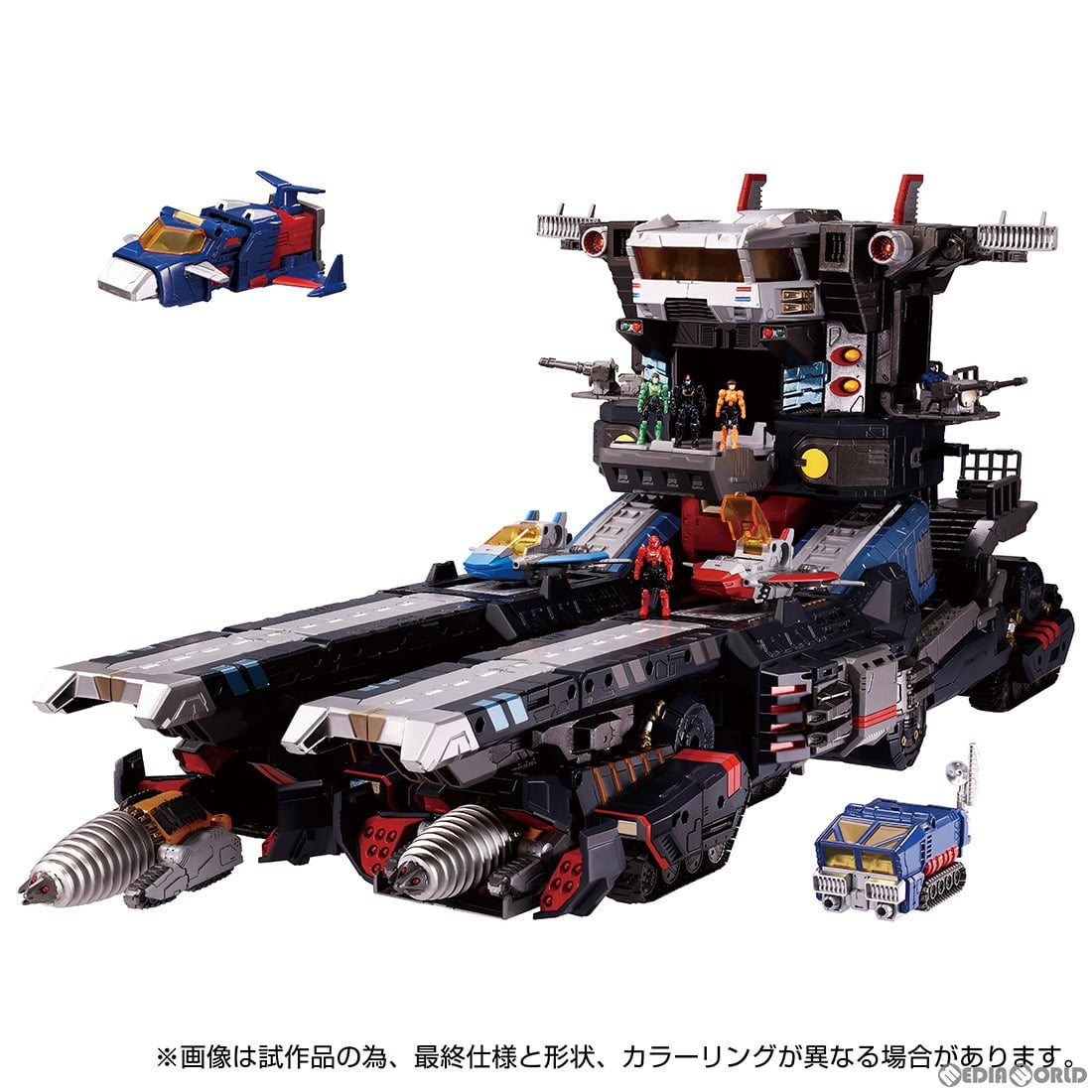【中古即納】[TOY] ダイアクロン DA-95 ロボットベース:陸上機動戦艦 グランドダイオン 完成トイ タカラトミー(20230401)