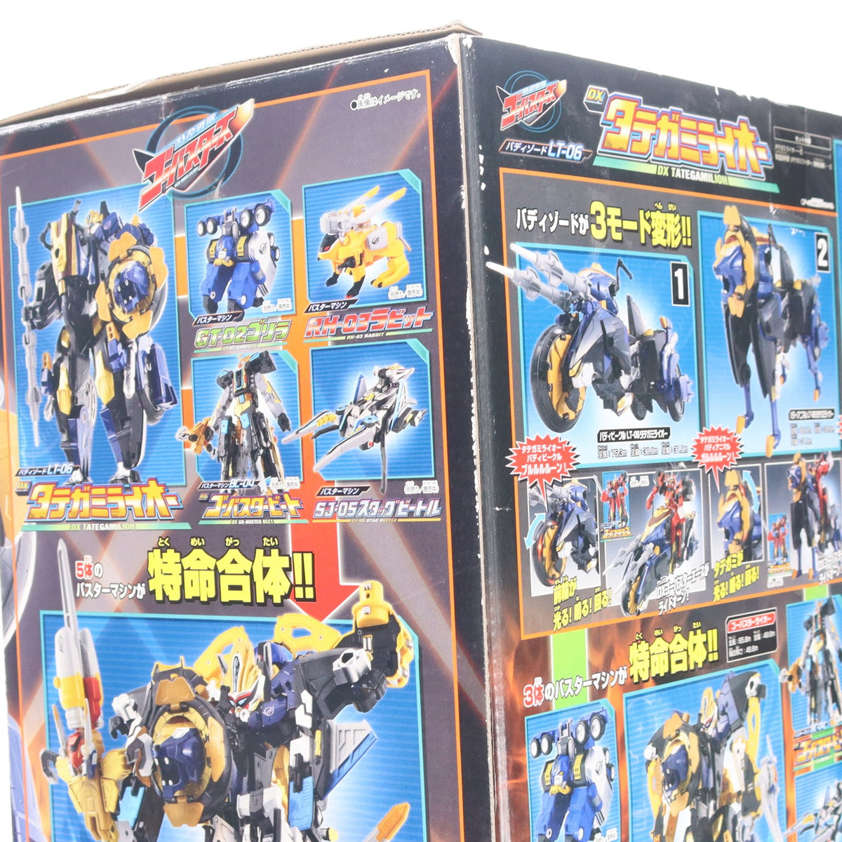 【中古即納】[TOY] バディゾード LT-06 DXタテガミライオー 特命戦隊ゴーバスターズ 完成トイ バンダイ(20121013)