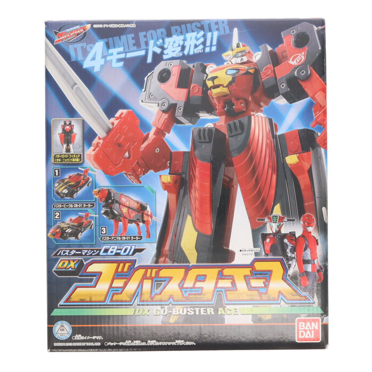 【中古即納】[TOY] バスターマシンCB-01 DXゴーバスターエース 特命戦隊ゴーバスターズ 完成トイ バンダイ(20120225)