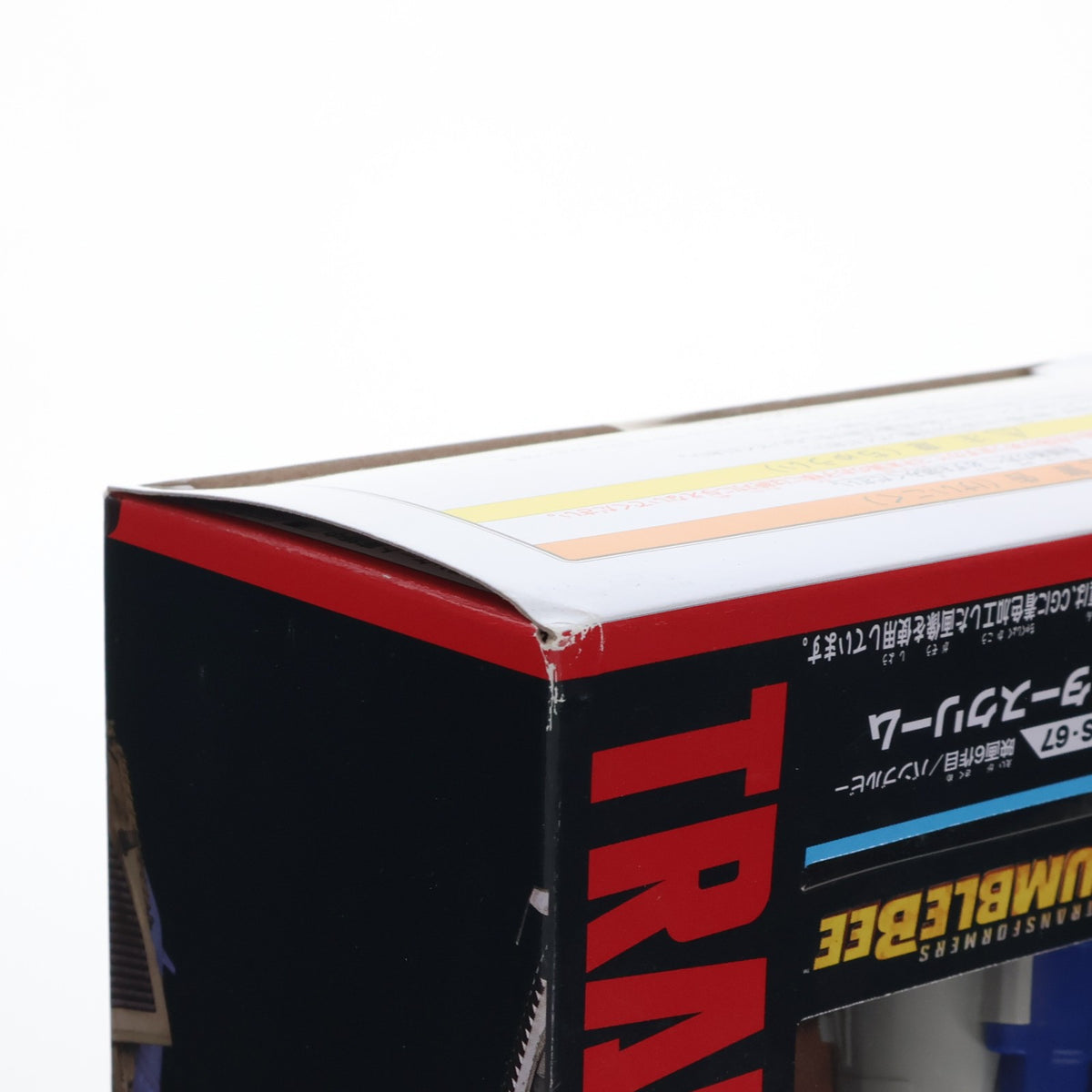 【中古即納】[TOY] トランスフォーマー スタジオシリーズ SS-67 スタースクリーム バンブルビー 完成トイ タカラトミー(20210731)
