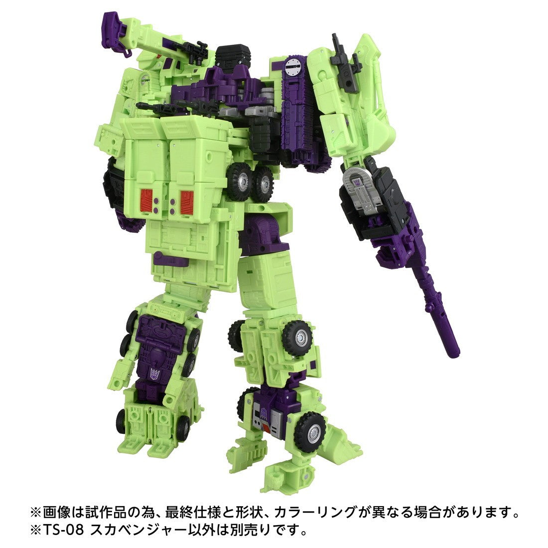 【中古即納】[TOY] T-SPARK トランスフォーマー スタジオシリーズ TS-08 スカベンジャー 完成トイ タカラトミー(20251129)