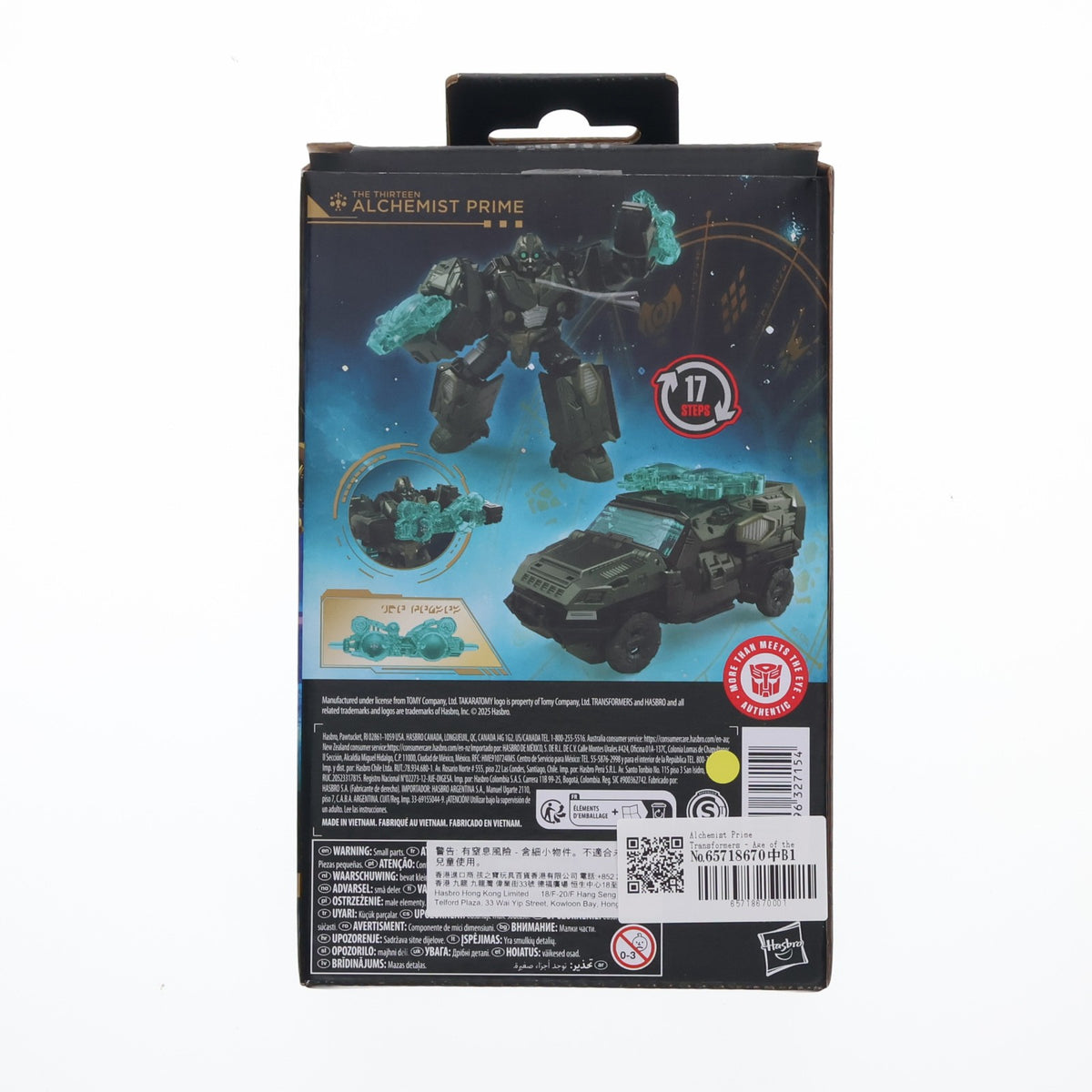 【中古即納】[TOY] トランスフォーマー エイジ・オブ・ザ・プライム The Thirteen Alchemist Prime(アルケミストプライム) 完成トイ ハズブロ(20250731)