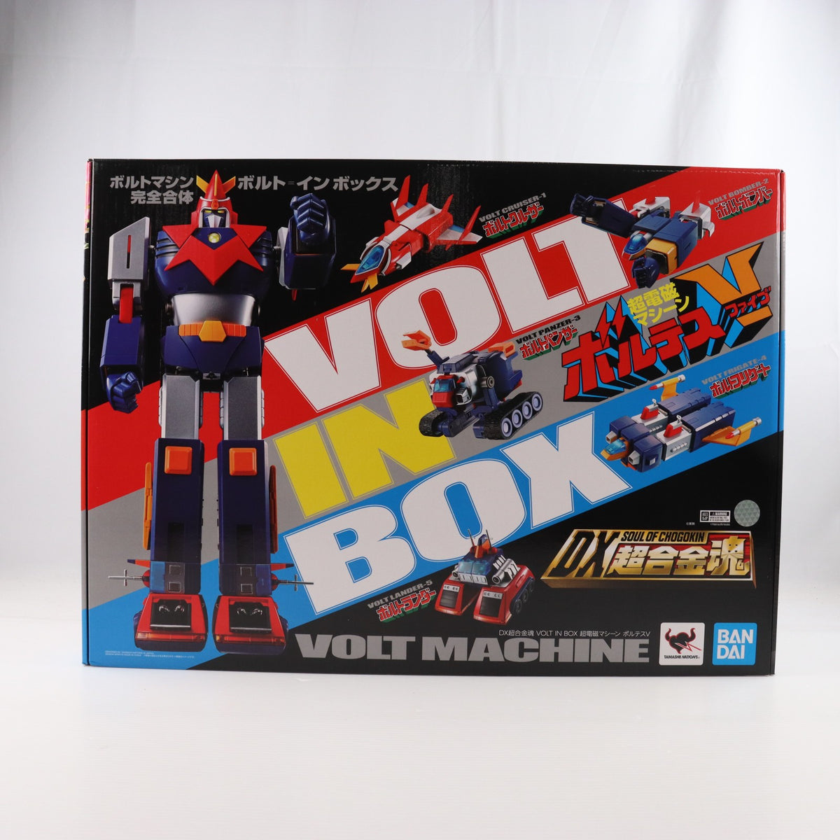 【中古即納】[TOY] DX超合金魂 VOLT IN BOX 超電磁マシーン ボルテスV 完成トイ バンダイスピリッツ(20201226)