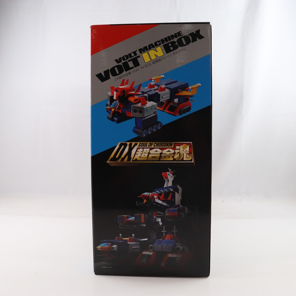 【中古即納】[TOY] DX超合金魂 VOLT IN BOX 超電磁マシーン ボルテスV 完成トイ バンダイスピリッツ(20201226)