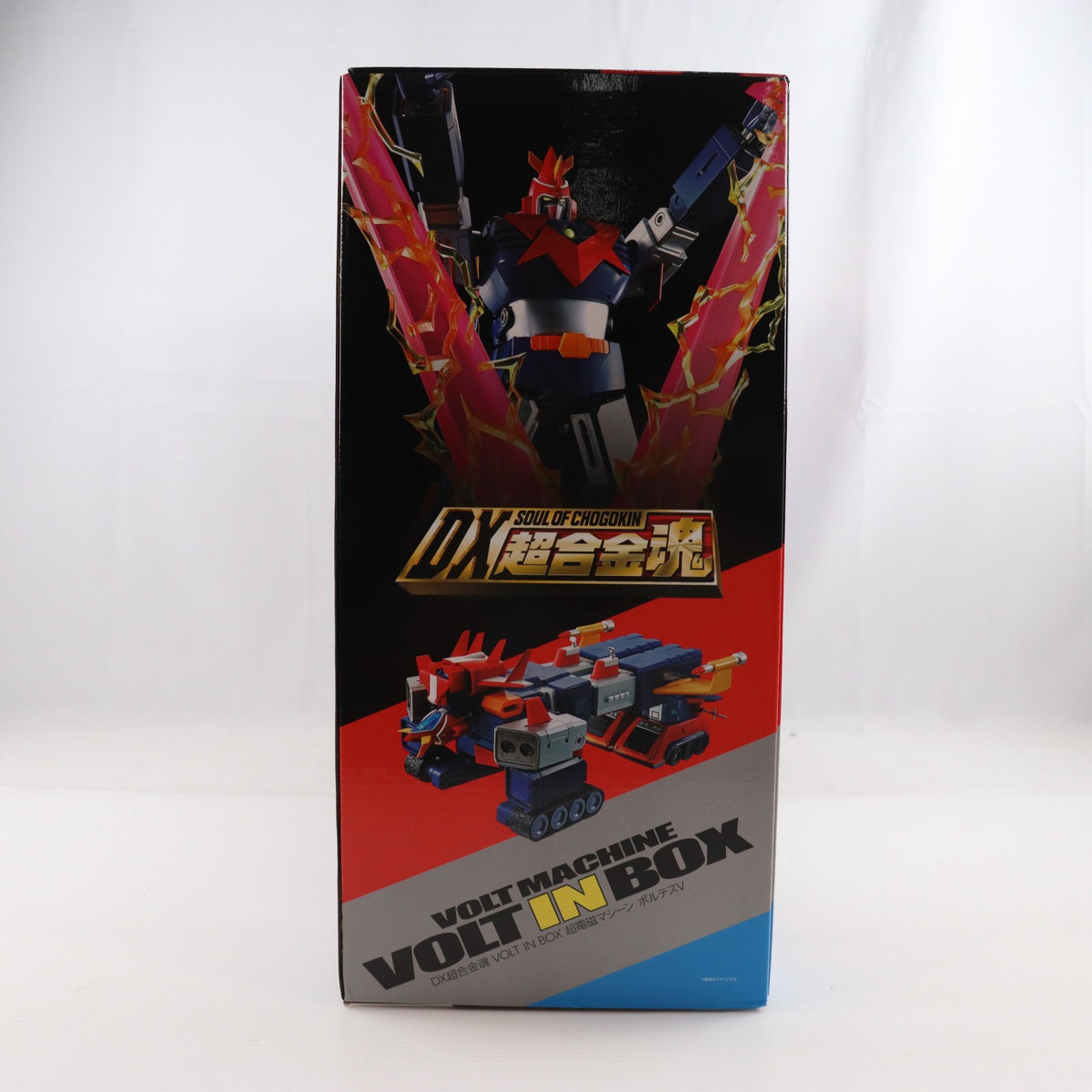 【中古即納】[TOY] DX超合金魂 VOLT IN BOX 超電磁マシーン ボルテスV 完成トイ バンダイスピリッツ(20201226)