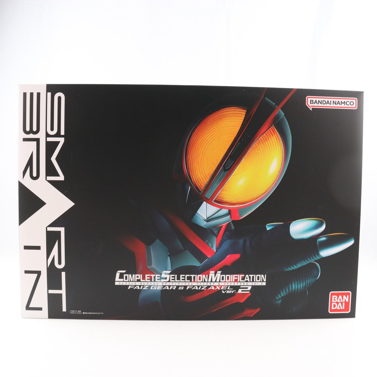 【中古即納】[TOY] プレミアムバンダイ限定 コンプリートセレクションモディフィケーション CSMファイズギア&ファイズアクセルver.2 仮面ライダー555(ファイズ) 完成トイ バンダイ(20230831)