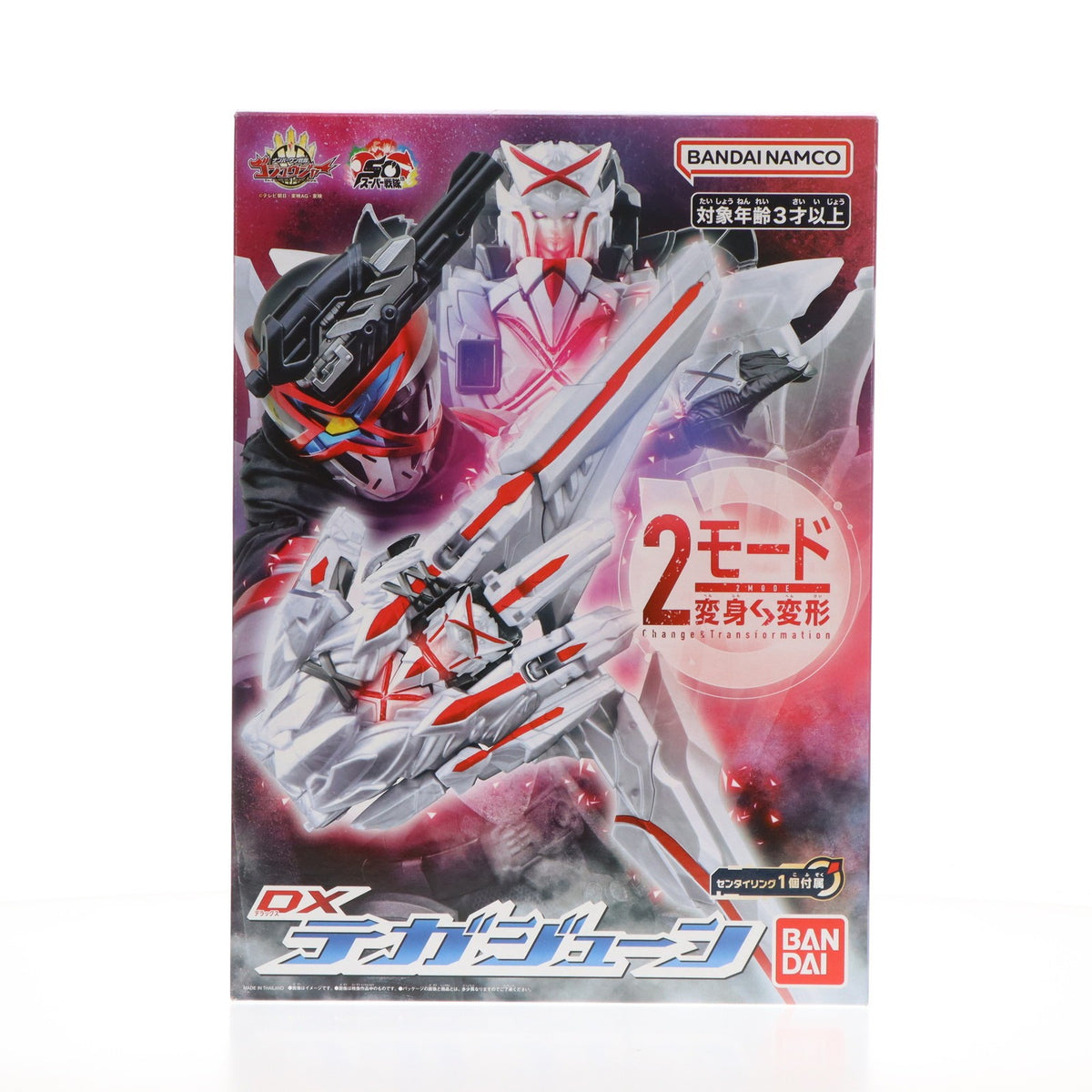 【中古即納】[TOY] DXテガジューン ナンバーワン戦隊ゴジュウジャー 完成トイ バンダイ(20250531)
