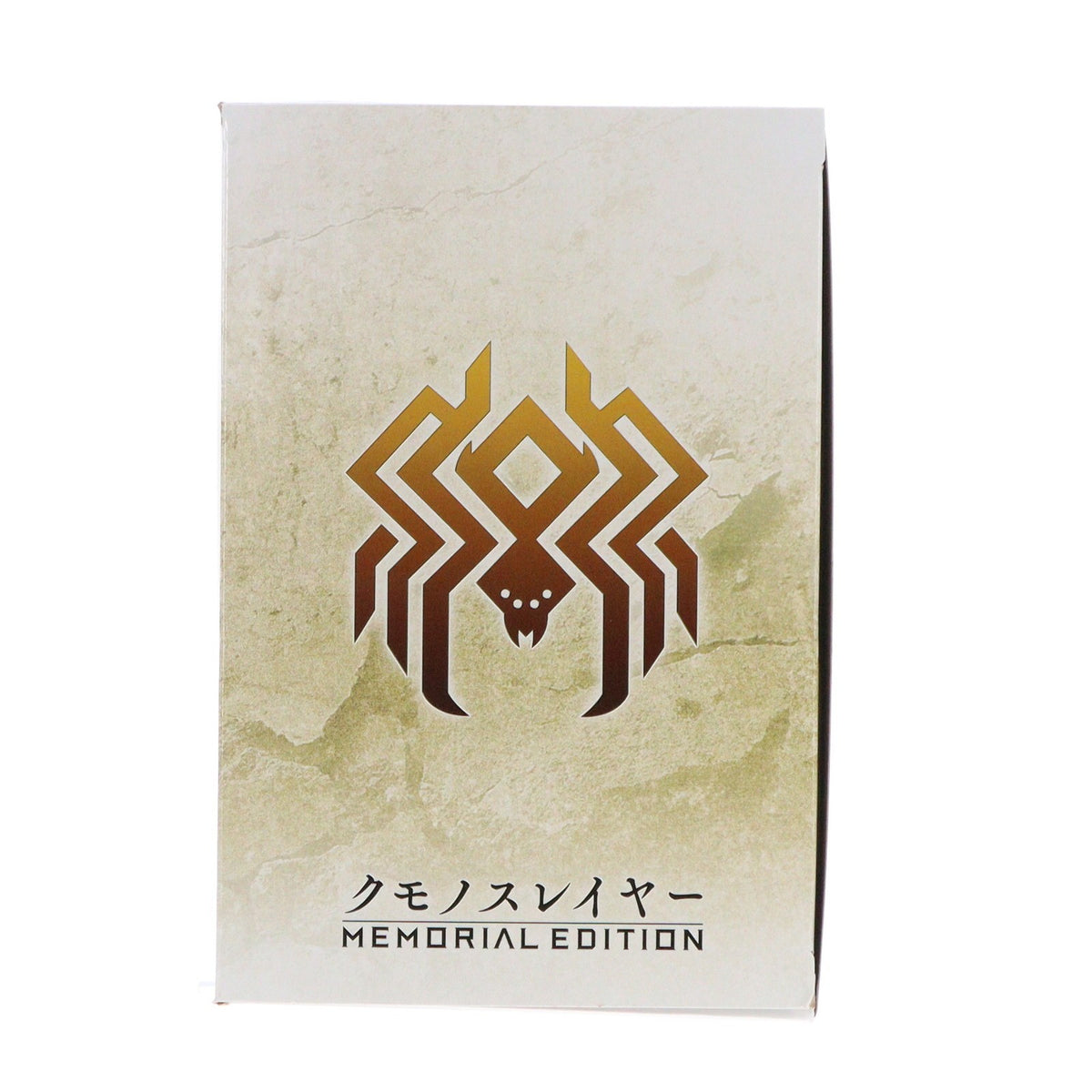 【中古即納】[TOY] プレミアムバンダイ限定 クモノスレイヤー -MEMORIAL EDITION- 王様戦隊キングオージャー 完成トイ バンダイ(20250228)