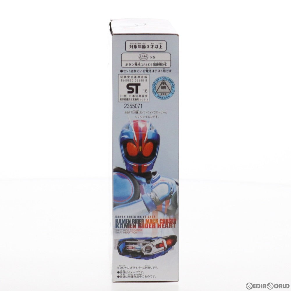 【中古即納】[TOY] (特典単品) DXシフトライドクロッサー&シフトハートロン Blu-ray ドライブサーガ 仮面ライダーマッハ/仮面ライダーハート DXシフトライドクロッサー/シフトハートロン版封入特典 完成トイ バンダイ(20161130)