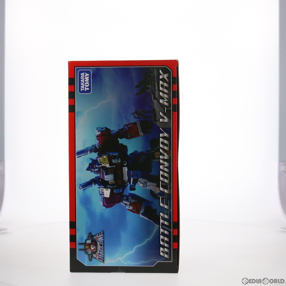 【中古即納】[TOY] ダイアクロン DA-65 バトルコンボイV-MAX 完成トイ タカラトミー(20210313)