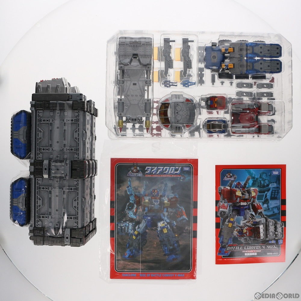 【中古即納】[TOY] ダイアクロン DA-65 バトルコンボイV-MAX 完成トイ タカラトミー(20210313)