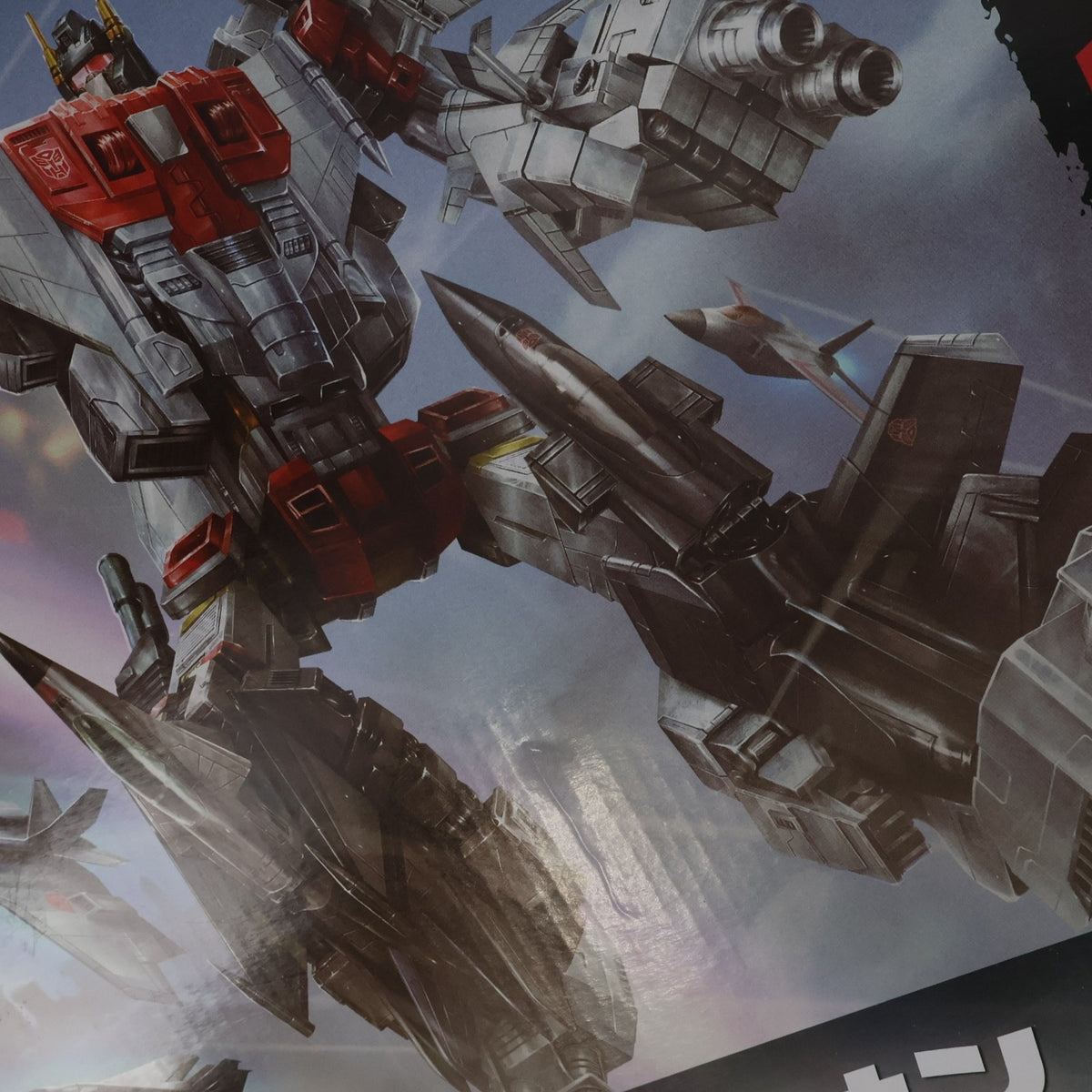 【中古即納】[TOY] トランスフォーマー ユナイトウォリアーズ UW-01 スペリオン 完成トイ タカラトミー(20150627)