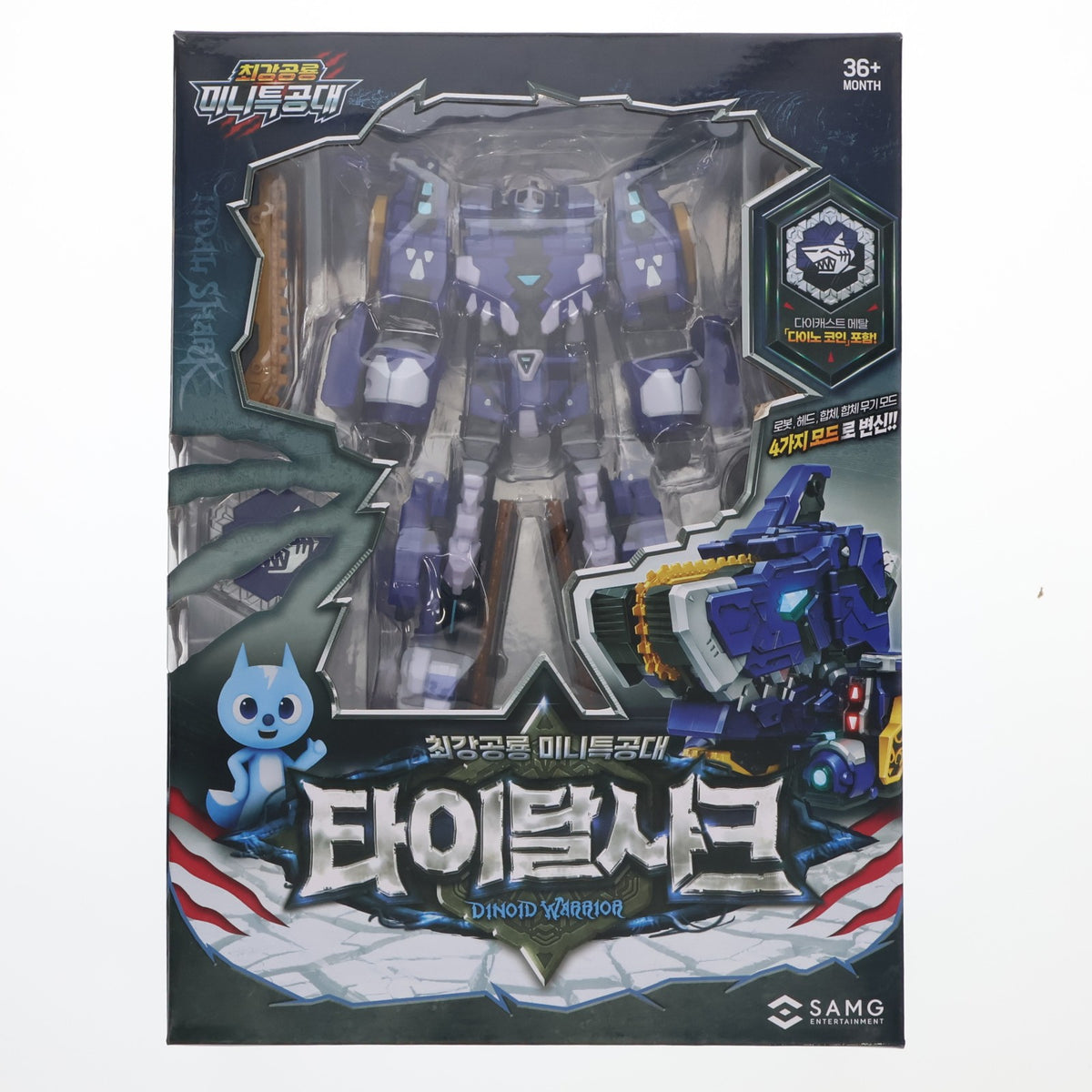 【中古即納】[TOY] TIDAL SHARK(タイダルシャーク) MINIFORCE DINOID WARRIOR(ミニフォース) 完成トイ SAMG ENTERTAINMENT(20250630)