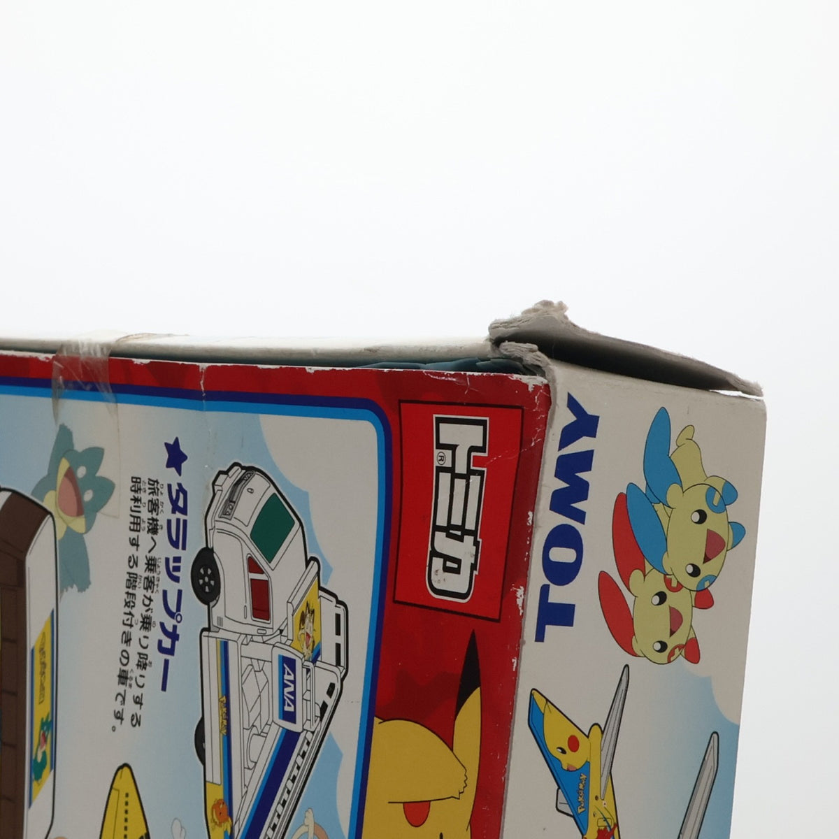 【中古即納】[MDL] トミカ ANA ピカチュウジャンボセット(5台セット) ポケットモンスター アドバンスジェネレーション 完成品 ミニカー(705345) トミー(20040703)